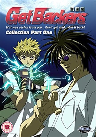 アニメ Get Backers Complete Collection DVD Amazon.co.jp: Get Backers Complete Collection [DVD] [Import